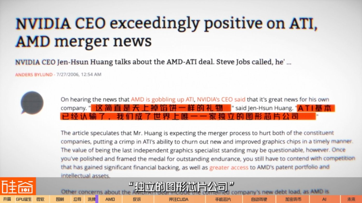 7893b0466ff3b91e0ce30cc6172908e3_1696064573