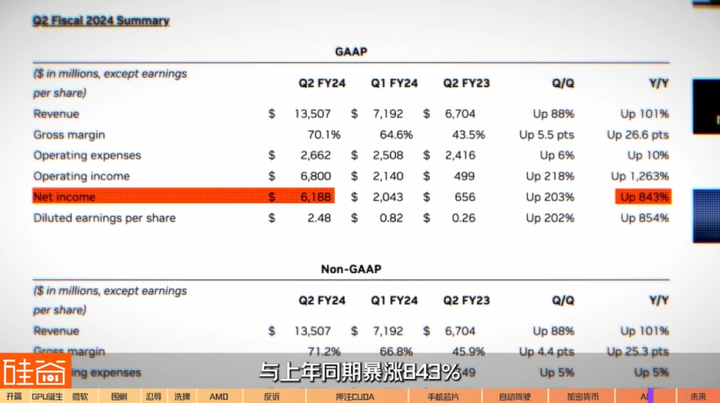 9a61bca166a883c5e4920e94d469e27a_1696064575