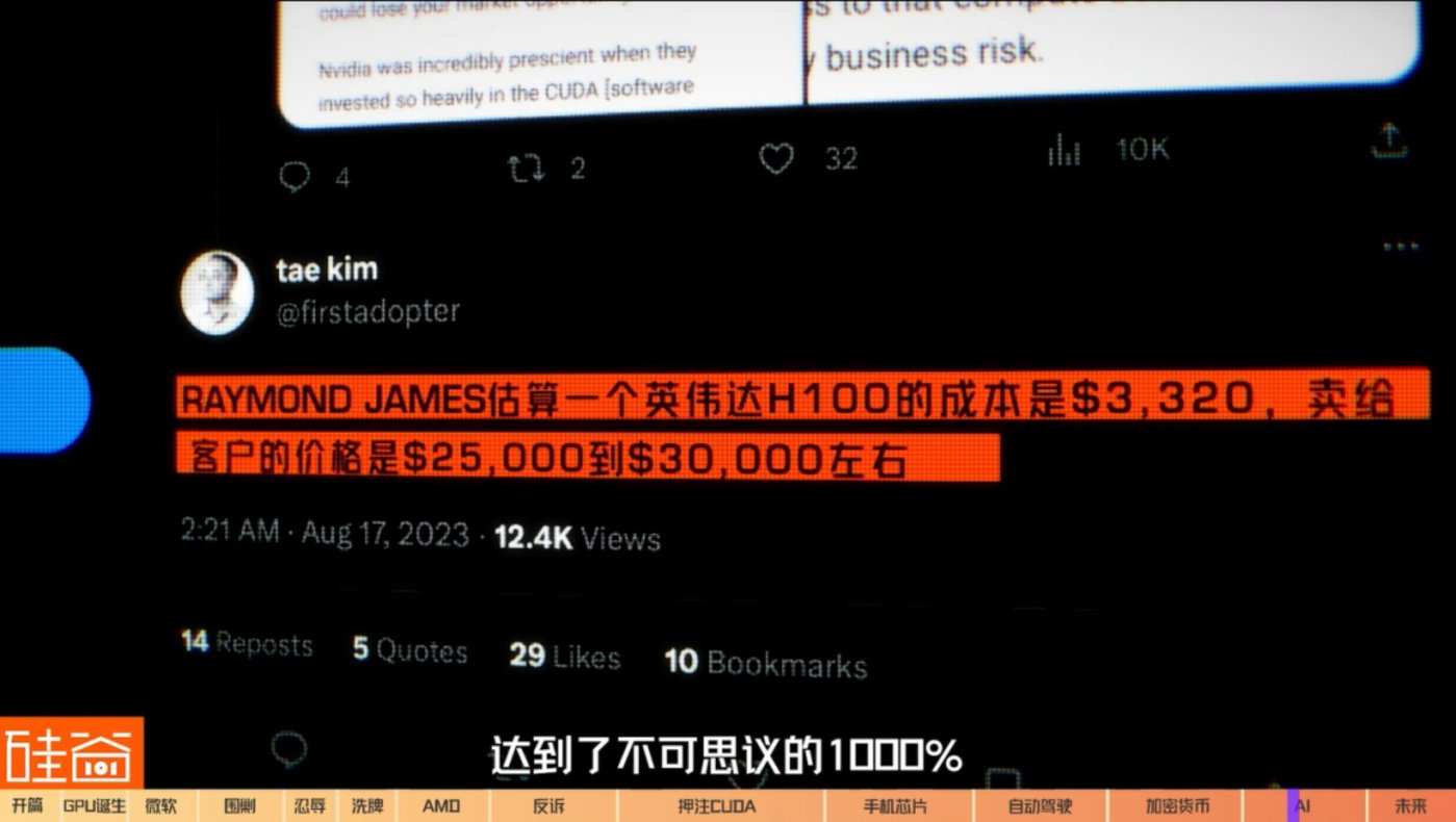 e5e91f53558c3aa039660af6933c2dae_1696064575